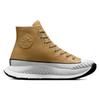 Converse Chuck 70 AT-CX Удобные и Универсальные Кеды Хайтопы Унисекс Желтый