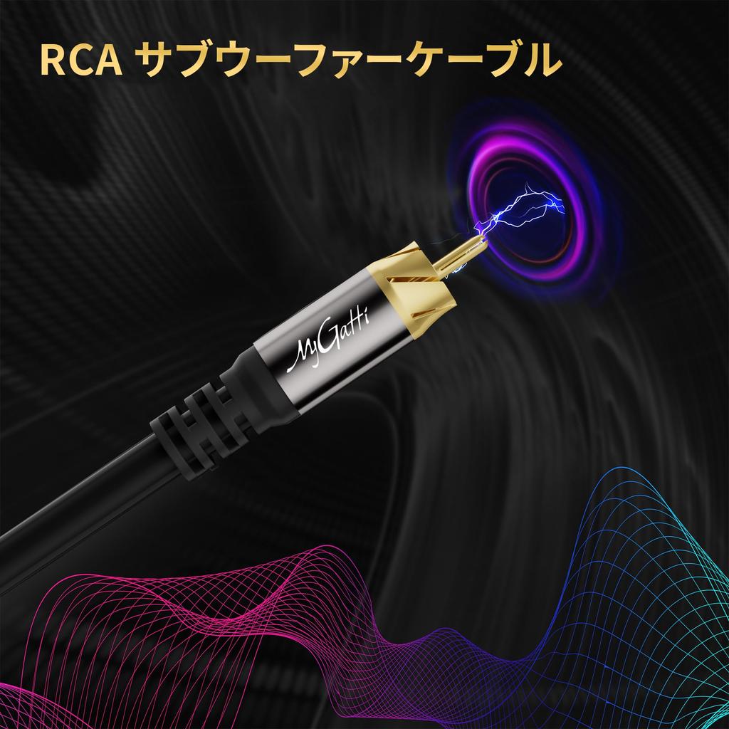 2M RCA RCA на 2RCA Разветвитель Аудио Двойное Экранирование Коаксиальный Стерео Аудио Соединение Совместимый с Домашним AV Автомобильным Кабелем, Красно-Белый Кабель, Y-Типа Кабель,