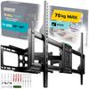 Humberg 70 Kg TV Mount for 32-80 Inches