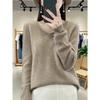 Chic Women's V-neck Sleeve Sweater Merino Wool Knit Soft Hot Cashmere Loose Grace Style In Autumn