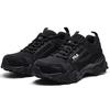 Fila Oakmont Textile, Шнуровка из синтетической кожи, Устойчивые к истиранию, Низкие, Массивные кроссовки, Мужские, Черный, F12M031111FBK