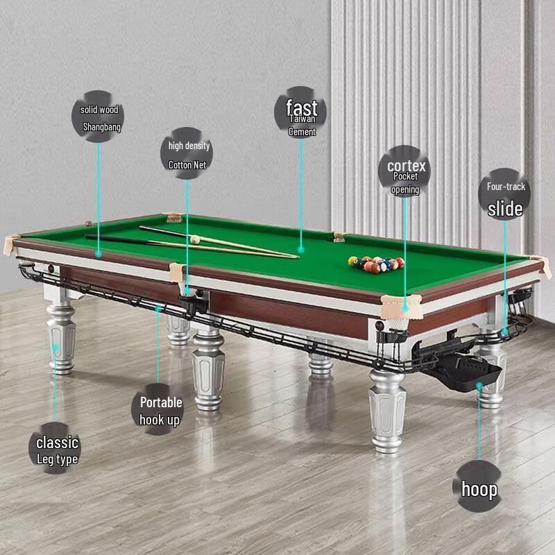 Beirong Chinese Eight-Ball Pool Table