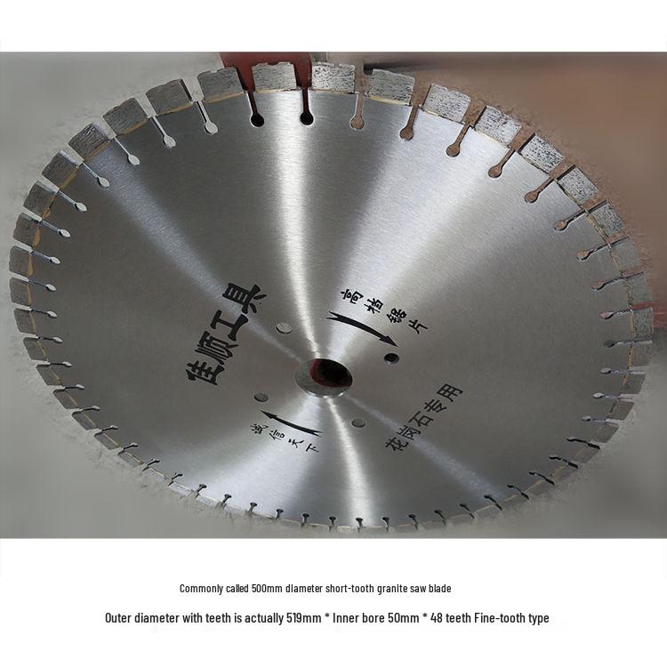 Алмазные лезвия для резки гранита 350-600 мм для пилы по камню Sharp Stone Saw