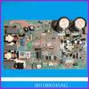 Для платы управления кондиционера Haier 0011800345A/BM/G/AK/V/BC/AB/AM/D/H/L/AN/U