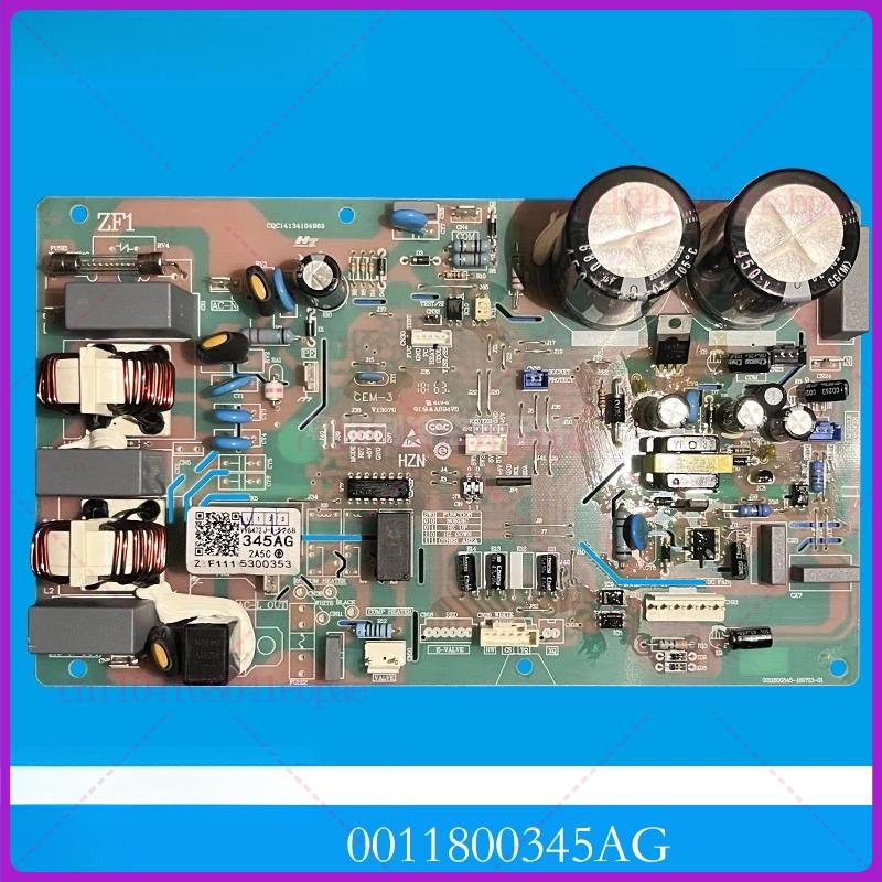 Для платы управления кондиционера Haier 0011800345A/BM/G/AK/V/BC/AB/AM/D/H/L/AN/U