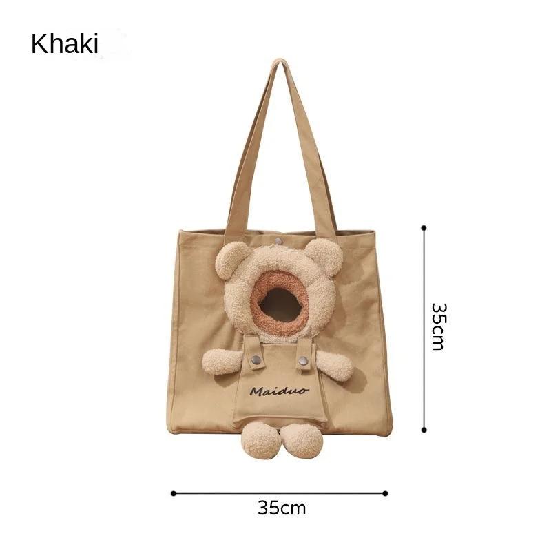 Портативный рюкзак для питомца для улицы, кроссбоди, на одно плечо, большой вместимости, сумка для кошки, удобный инструмент для переноски, открытый дизайн, дышащий, товары для переноски питомца