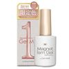 Magnetism Gel by Gelme1 22 Grace Petal Self Magnet Nail Gel Polish 10ml - Reflective Cat Eye Gel Nail for UV/LED Lamp