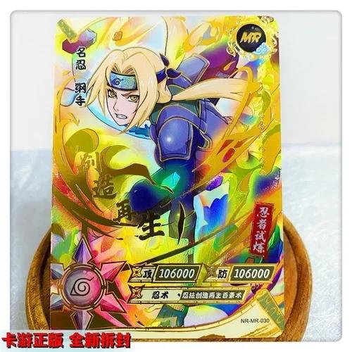 KAYOU Genuine Naruto Card MR 01-37 Series Uzumaki Naruto Hyuga Hinata Uchiha Sasuke Anime Character Collection Cards Toys Gifts