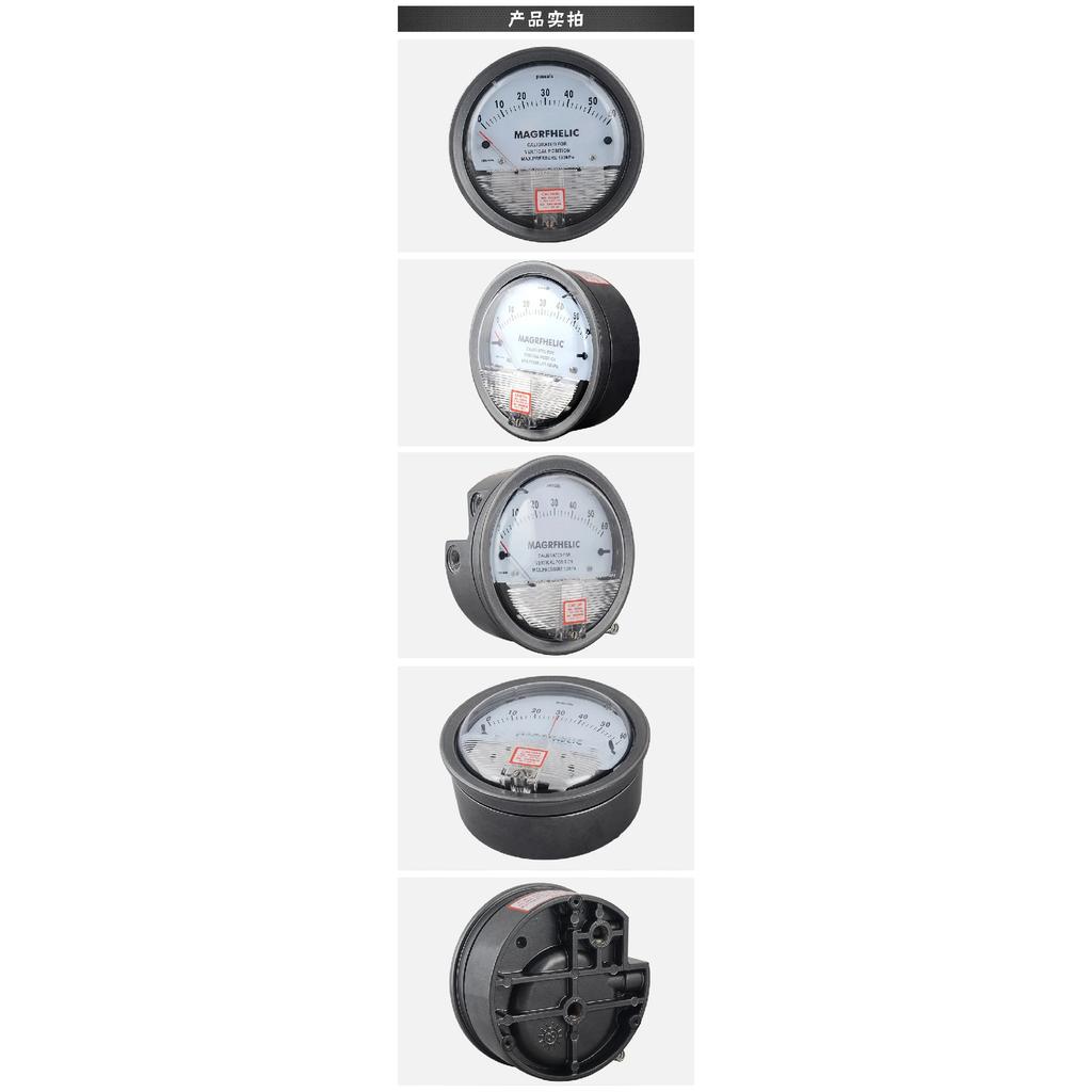 TE2000 Low Differential Pressure Gauge 0 60Pa Micro Pressure Positive Negative Manometer Clean Room HVAC Duct Laboratory
