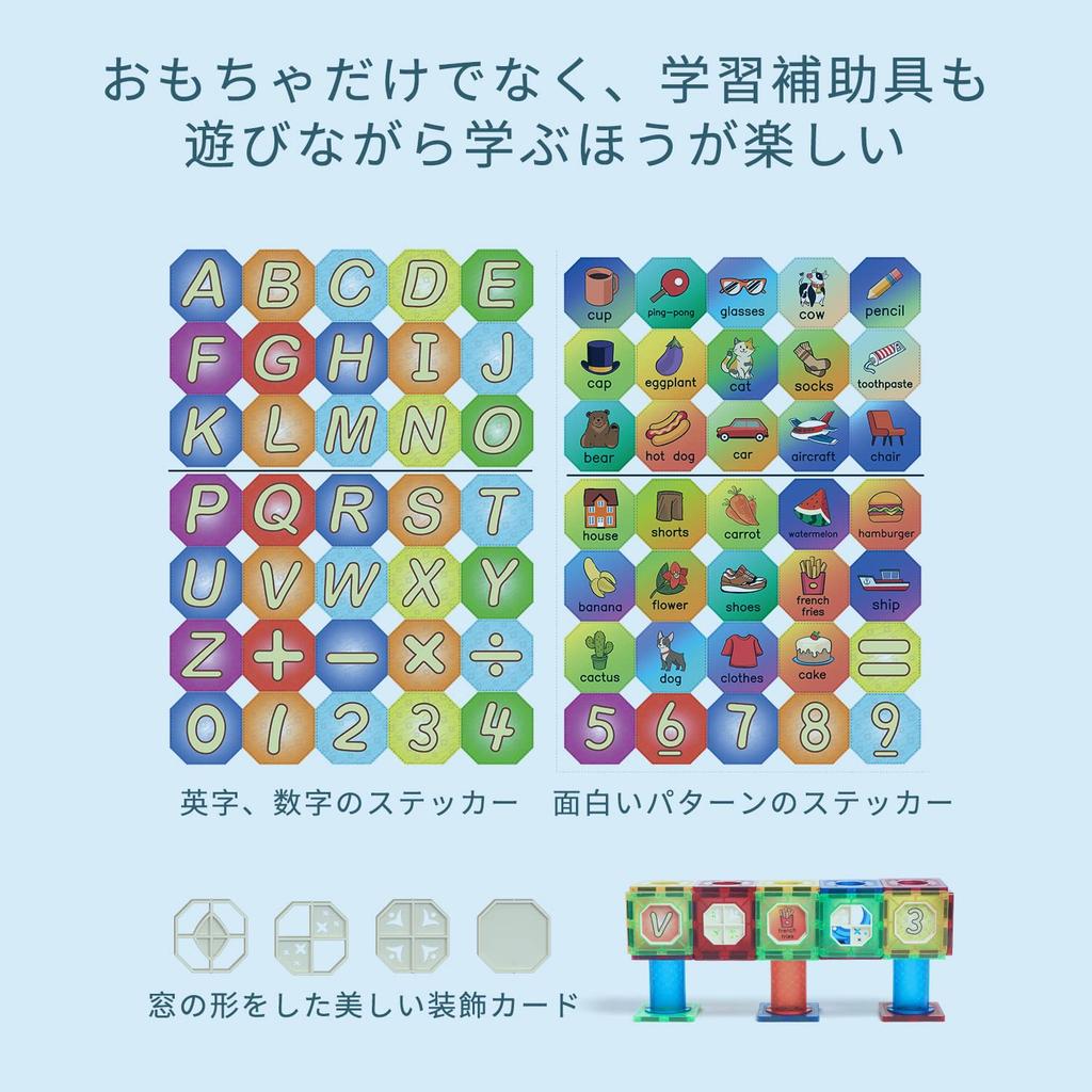 MAGBLOCK 122 шт. Магнитные блоки Трубы Шарики Стеклянные шарики Развивающие игрушки для детей Мальчики Девочки Подарки на день рождения Рождество