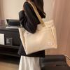 Large Capacity Lazy Wind Canvas Bag Women's Solid Color Niche Shoulder Handbag Casual Versatile Commuter Tote Bag