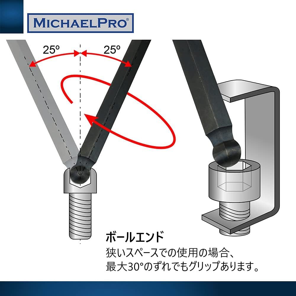 MichaelPro MP001048 Hex Key Metric Hex Wrench Set with Convenient Hook Storage Holder Ball-End Set, 9-Piece