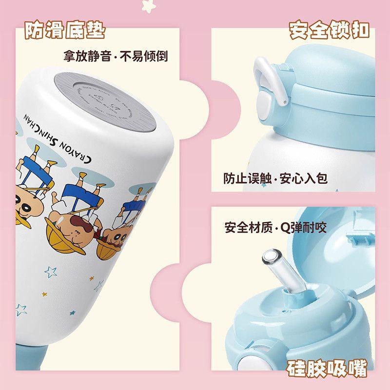 Crayon Shin-chan Insulated Stainless Steel Water Bottle With Straw Dual Lid Girls Kids Students