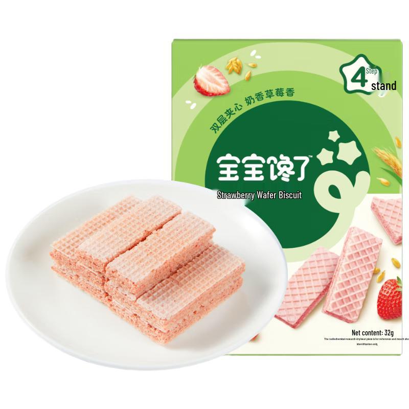 Bao Bao Chan Le Ассорти закусок для малышей и детей