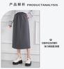 Women's Straight Tube Skirt