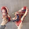 Women's Retro Color Blocked Thick Soled Sports Shoes Autumn Retro Casual Lace Up Women's Shoes Fashion Shoes