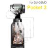 Закаленное стекло 6-в-1 для DJI OSMO Pocket 3 Аксессуары Защитное стекло для объектива + Защитное стекло для экрана Антицарапающая пленка для DJI Pocket3