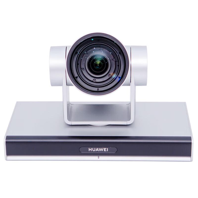 Huawei HD Video Conferencing Solutions (CN version)