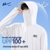 Warrior Men's Ice Silk Hooded Sun Protection Jacket