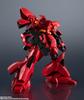 GUNDAM UNIVERSE Мобильный доспех Гандам Контратака SAZABI 155 мм окрашенная подвижная фигурка BAS63290 MSN-04 персонажа Приблизительно. АБС и ПВХ