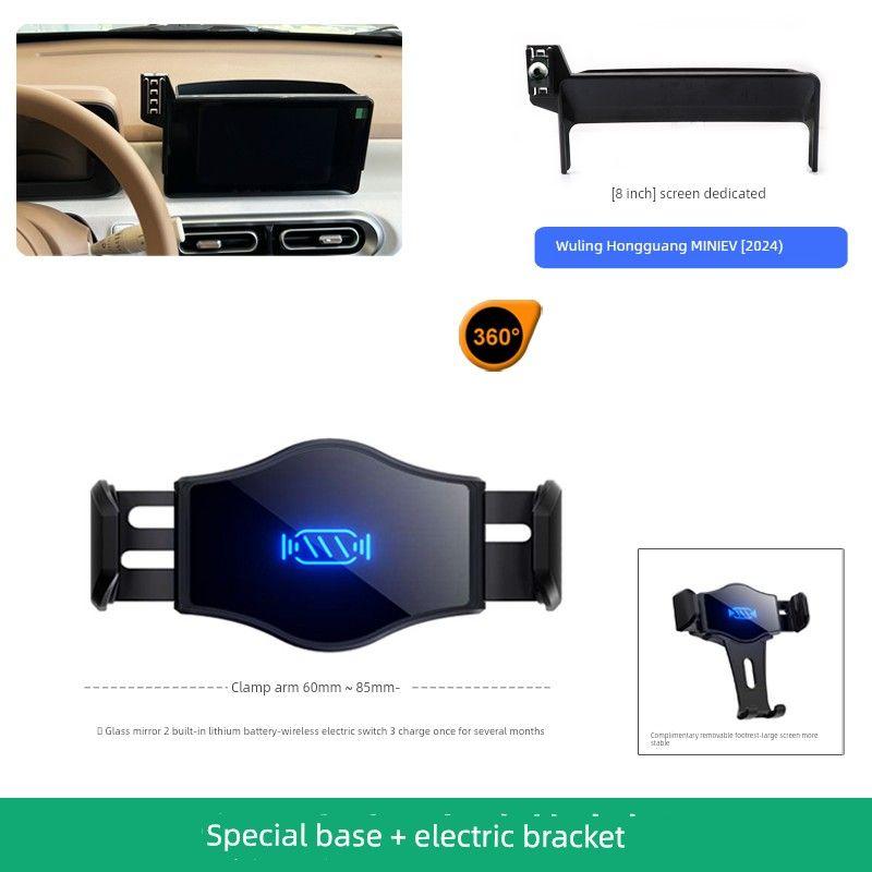 2025 Wuling Hongguang Miniev Four-Door Three-Generation Mobile Phone Car Bracket Macaron Screen Navigation Special Clip