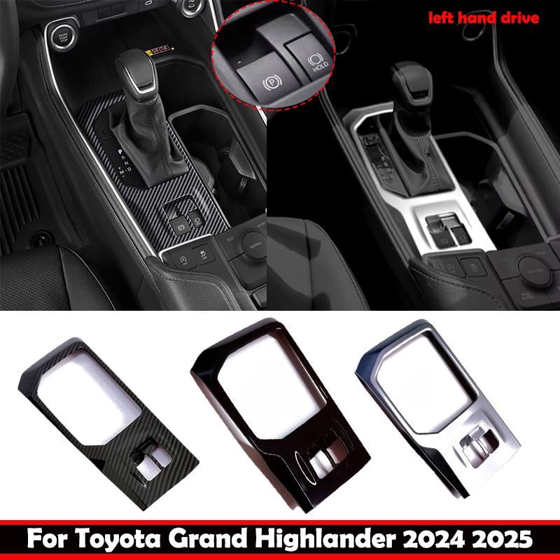 LHD Для Toyota Grand Highlander 2024 2025 углеродная Панель Коробки Переключения Передач Центральной Консоли Автомобиля Накладка на Ручник Автоаксессуары
