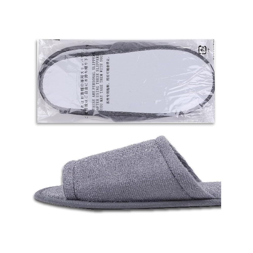 ROZZERMAN Non-woven Fabric Slippers Set, White, Bulk Purchase, Disposable Slippers, 30 Pairs, Gray,