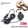 Зажим-звукосниматель для аудио разъема для акустической гитары\мандолины\бузуки\скрипки\банджо\укулеле Длина 2,5 м Звукосниматель-преобразователь