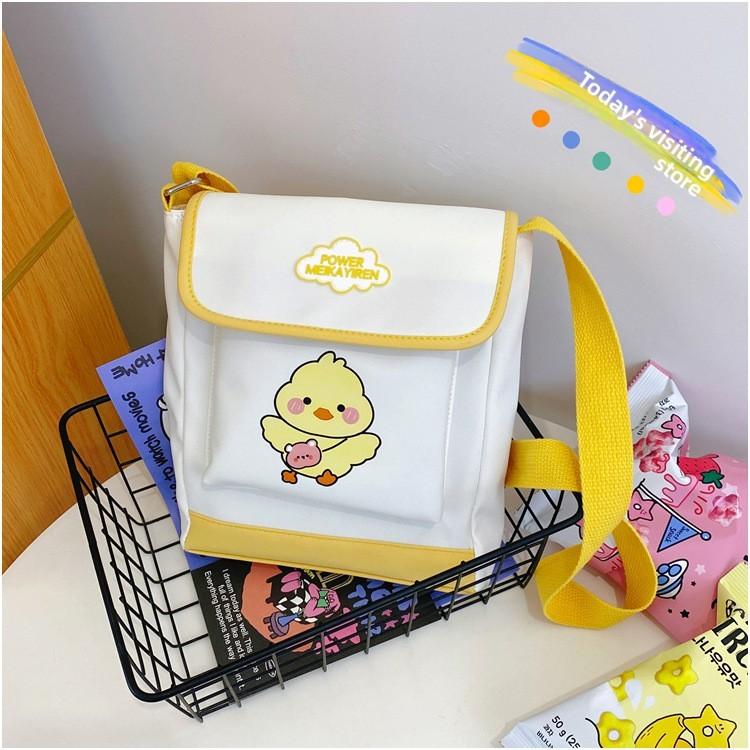 Милая холщовая сумка кроссбоди с животным принтом для детей для школы и прогулок