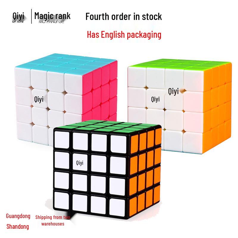Qiyi 4x4 Qiyuan S2 W2 Competition Smooth Professional Magic Cube with English Packaging