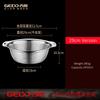 Сертификация Gedo LFGB Нержавеющая сталь 304 Кухонное сито с боковой ручкой Диаметр 23~31 см Миска для мытья фруктов и продуктов для дома