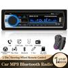 Car Radio 1 Din Stereo Player Digital Bluetooth Car MP3 Player 60Wx4 FM Radio Stereo Audio Music USB/SD with In Dash AUX Input