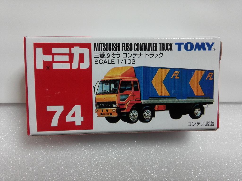 Tomica Mitsubishi Fuso Container Truck Crazy Mini Car Circle with Case No.74