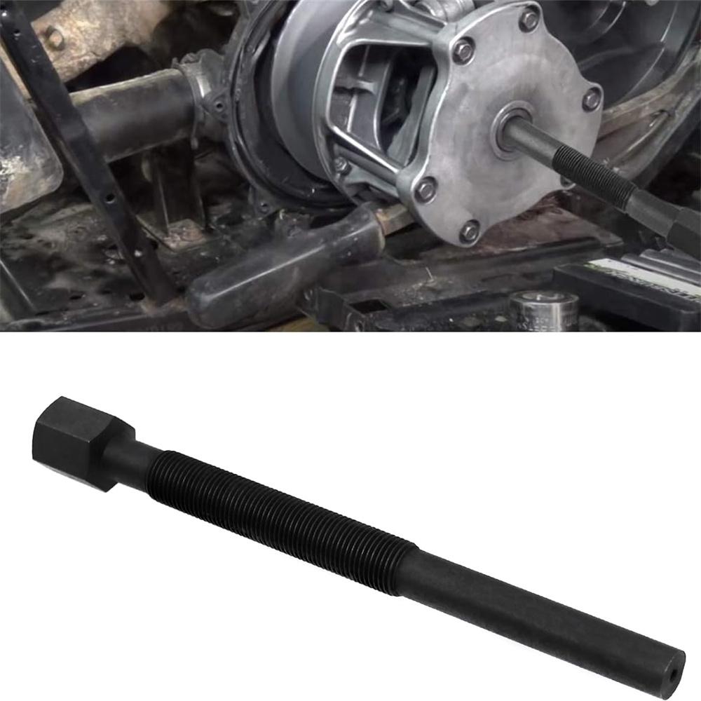 Инструмент для снятия первичного сцепления Съемник сцепления PCP-21 JDG1641 Подходит для John Deere Come