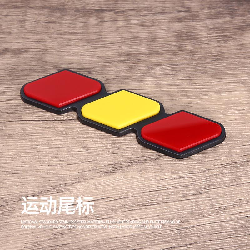 3D Car Tri-color Car Trunk Auto Body Sport Sticker Emblem Badge Decal Sticker For Tacoma 4Runner Tundra FJ Car Accessorie