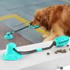 Pet Dog Suction Cup Chew Toys for Medium Large Dogs Interactive Rope Leaking Food Ball Toy Tooth Cleaning Training Accessories