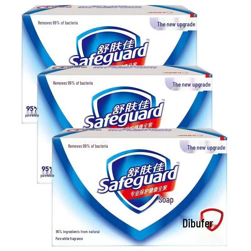 Твердое мыло Safeguard Pure White Fresh Scent