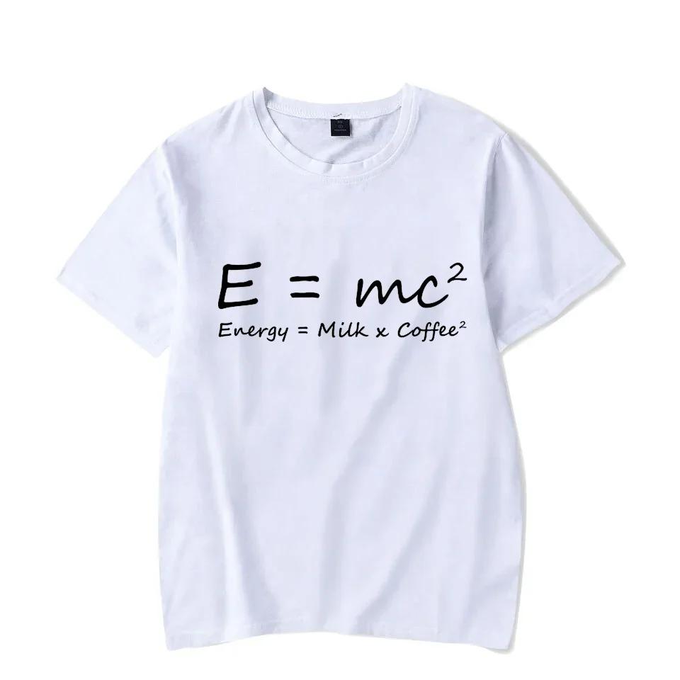 Забавные футболки с математическими принтами, мужские спортивные топы, кофе, физика, энергия, молоко, кофейные уравнения, мужская футболка оверсайз, уличная одежда