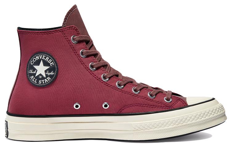 Converse Chuck 70 High 'Пэчворк Цвета Растений - Розовый Тауп' 170682C