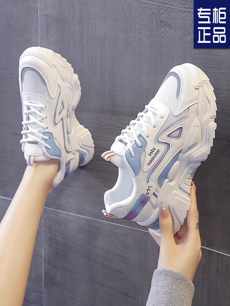 Женские кроссовки «папины», новые универсальные, сетчатые, дышащие, повседневные, спортивные, для бега, женская спортивная обувь