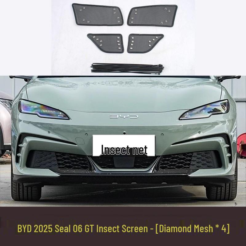 Защитная сетка от насекомых и пыльцы для BYD Seal 2022-2025 - Решетка радиатора и Защита бака