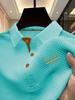 Мужские Поло в Стиле Business Casual с Цветовыми Блоками для Гольфа - Короткий Рукав, Воротник-стойка, Рабочая Футболка, Летняя Модная Одежда