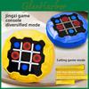 Крестики-нолики Ручная игра Электронная перезаряжаемая Игрушка для детей Развлечение Дорожная игрушка