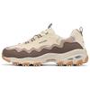 DLITES Slip Resistant, Breathable, Lightweight, Height Increasing 150725-NTBR