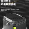 Large Capacity Motorcycle Rear Trunk, Universal Electric Bike Scooter Pedal Storage Luggage Top Box