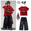 Kids Hip Hop Dance Outfit Set Boy Streetwear Performance Costume Short Sleeve Cotton Breakdance