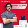 LifeWear КриоМАКС Холодный компресс для снятия боли, Многоразовый компресс на 8 часов, Запатентованная технология точек холода, Эффективная охлаждающая терапия для снятия боли,