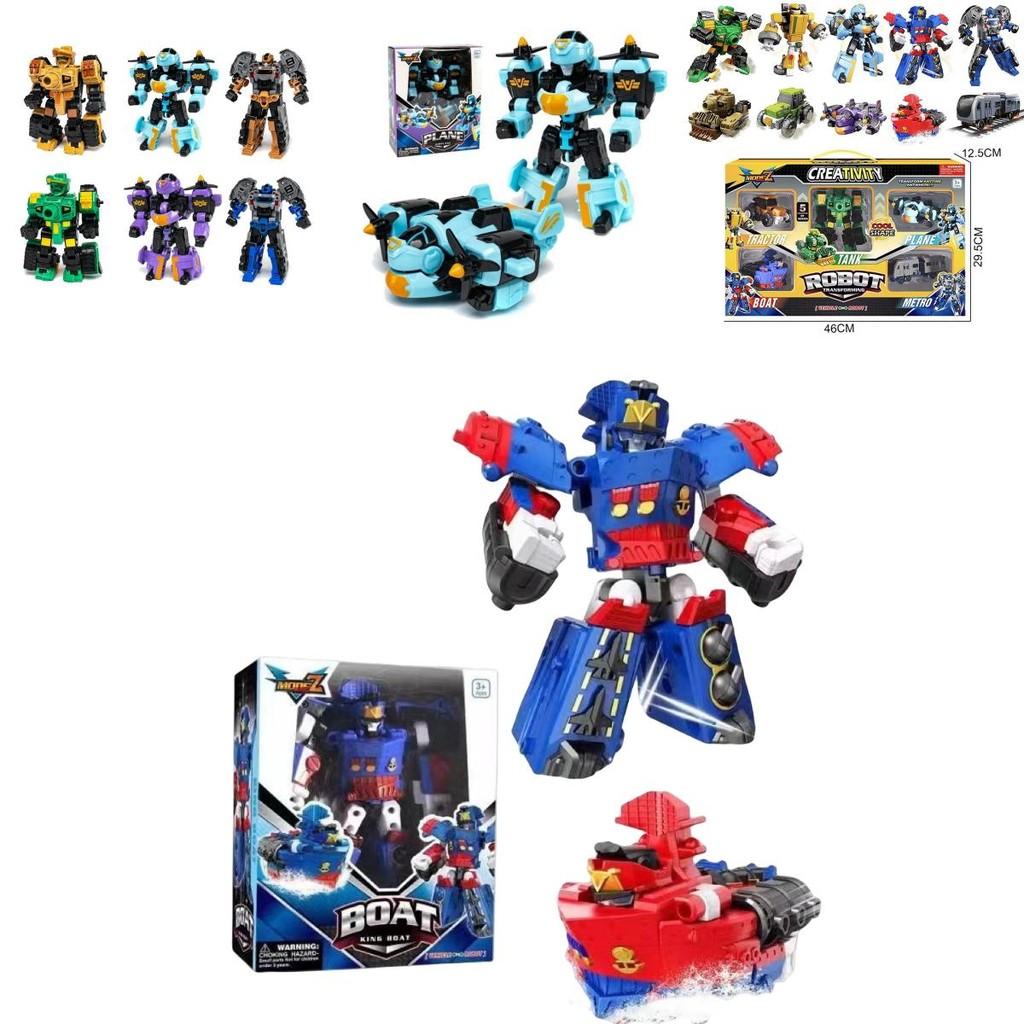 Battle Tank And Fighter Jet Model Transforming Robot Mech Toy Interactive Toy For Kids Plastic Material