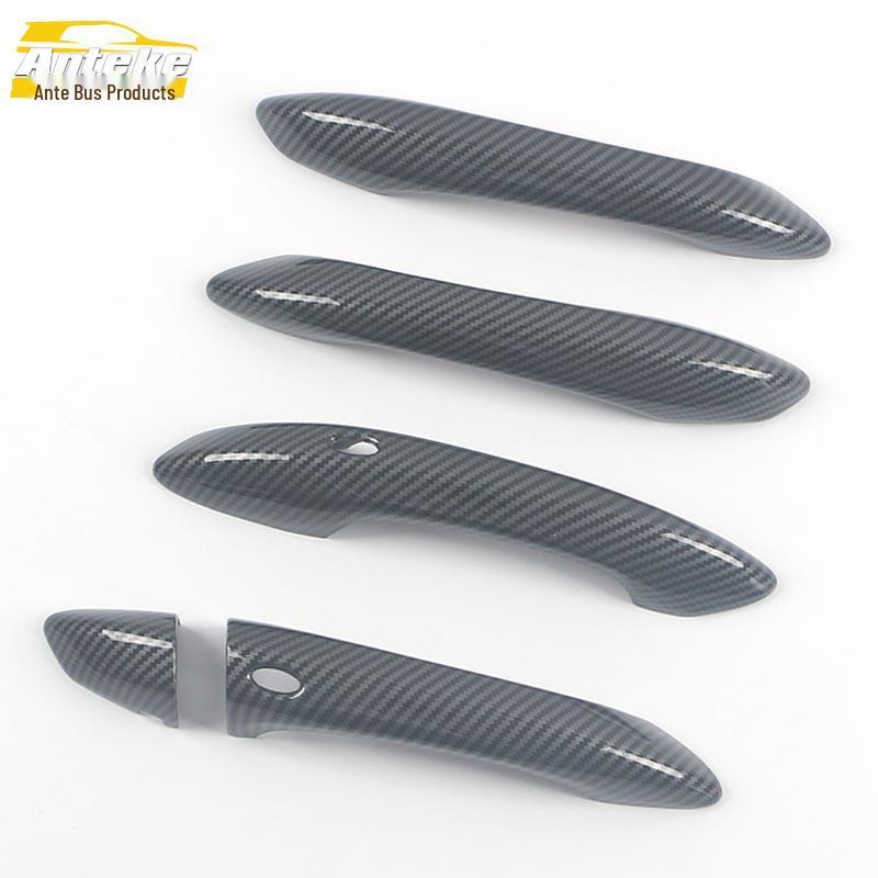 Electroplated Handle Armrest Patch for 2021 Tucson L