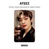ATEEZ ATEEZ 2024 СЕЗОННЫЕ ПОЗДРАВЛЕНИЯ Официальная фотокарточка